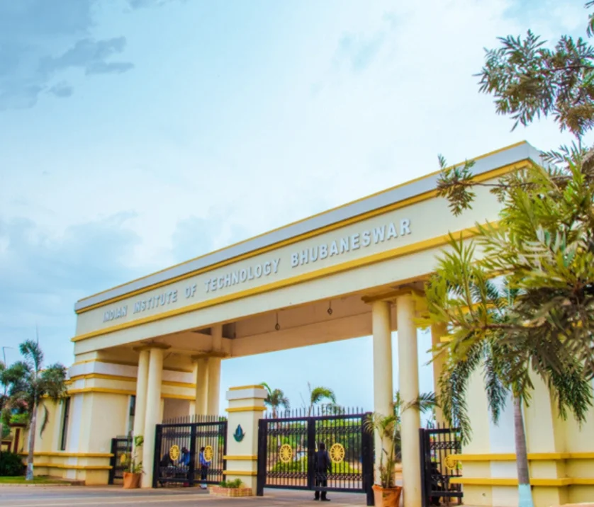 IIT Bhubaneswar Campus main entrance IIT Bhubaneswar Campus main entrance